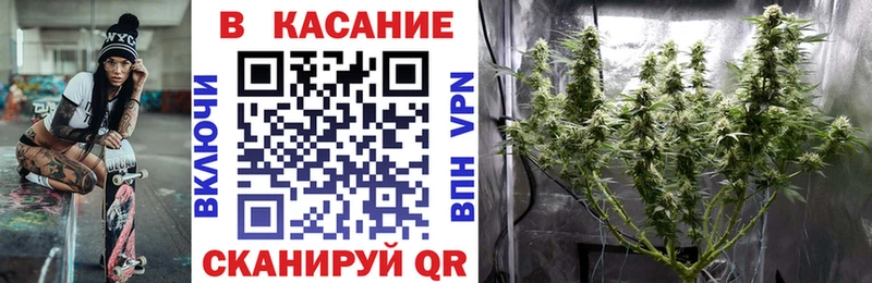 Какие есть наркотики Поворино Амфетамин  Гашиш  СК  Каннабис  КОКАИН 