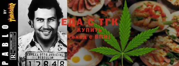 MDMA Premium VHQ Абдулино