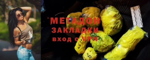 марки nbome Абаза