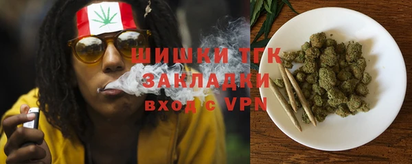 MDMA Premium VHQ Абдулино