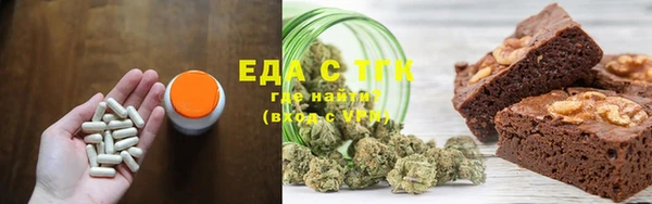 MDMA Premium VHQ Абдулино