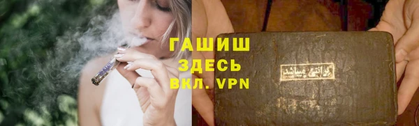 MDMA Premium VHQ Абдулино