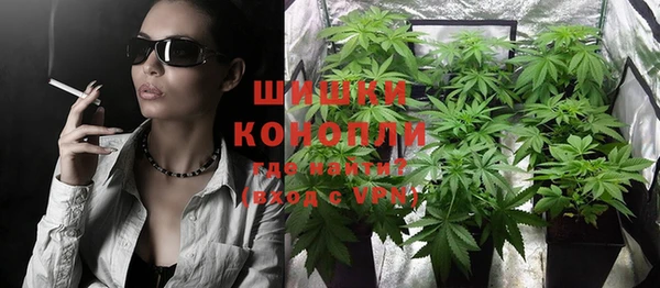 марки nbome Абаза