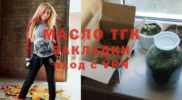 MDMA Premium VHQ Абдулино