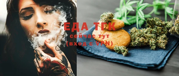 гидра Абинск