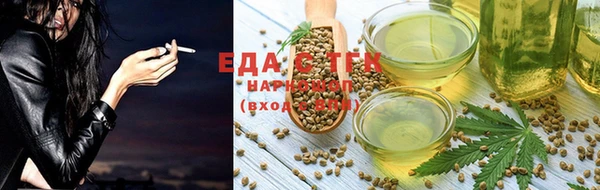 марки nbome Абаза
