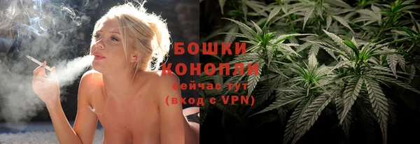 марки nbome Абаза