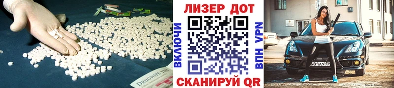 наркота  Поворино  гидра зеркало  LSD-25 экстази ecstasy 